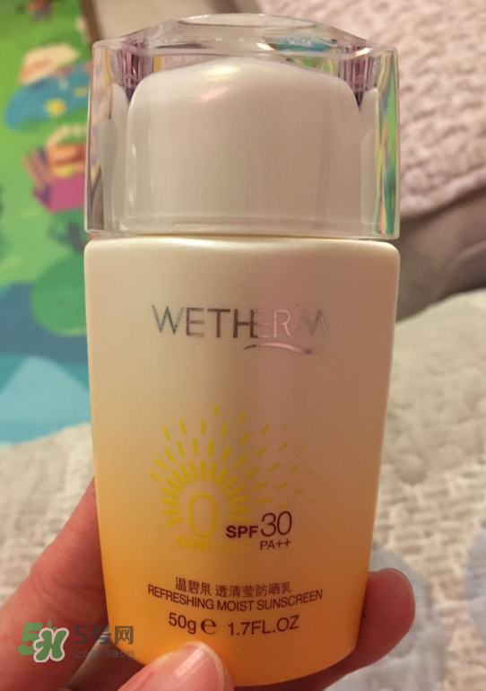 溫碧泉防曬霜價格表 溫碧泉防曬霜多少錢？