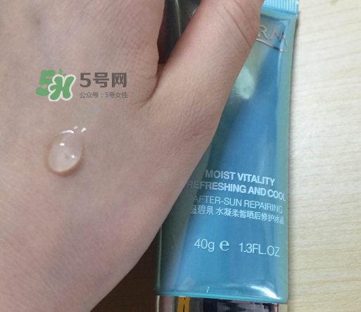 溫碧泉防曬霜價格表 溫碧泉防曬霜多少錢？