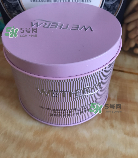 溫碧泉素顏霜好用嗎？溫碧泉素顏霜多少錢？