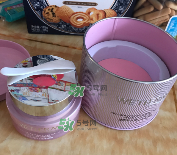 溫碧泉素顏霜好用嗎？溫碧泉素顏霜多少錢？