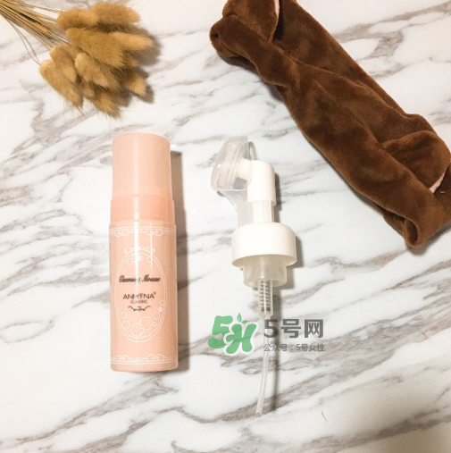 anmyna安米娜洗面奶怎么樣？安米娜洗面奶好用嗎？
