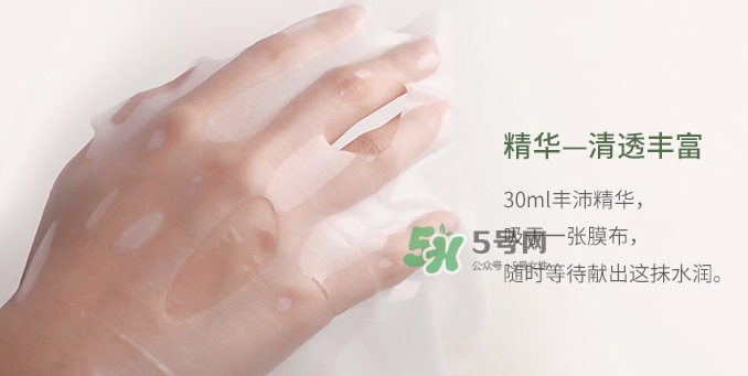 百雀羚一刻面膜多少錢(qián)？百雀羚一刻音樂(lè)面膜怎么用