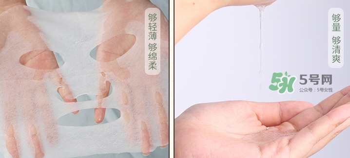 百雀羚一刻面膜多少錢(qián)？百雀羚一刻音樂(lè)面膜怎么用