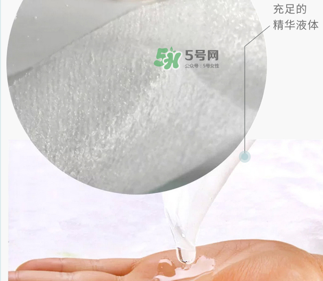 梵家是什么牌子？梵家面膜怎么樣？