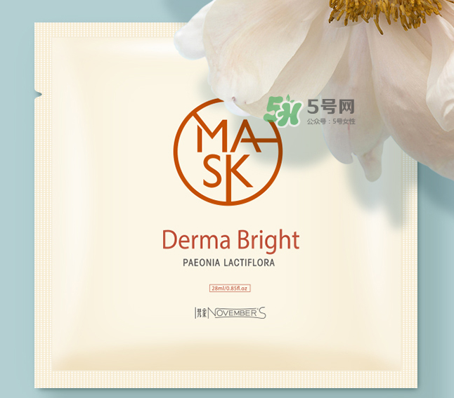 梵家是什么牌子？梵家面膜怎么樣？