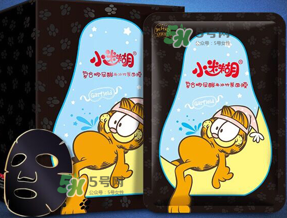 御泥坊小迷糊面膜怎么樣_適合年齡_價(jià)格 御泥坊小迷糊面膜怎么樣_適合年齡_價(jià)格