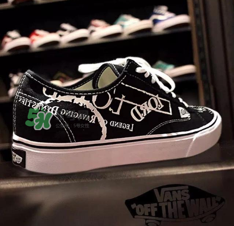 alyx與vans爵跡聯(lián)名款在哪買_怎么買_什么時候發(fā)售？