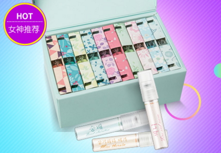 奕香和風(fēng)香水怎么樣？奕香和風(fēng)甜美香水有幾種味道