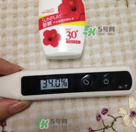 新碧戶外驕陽防曬乳怎么樣？新碧戶外驕陽防曬乳多少錢