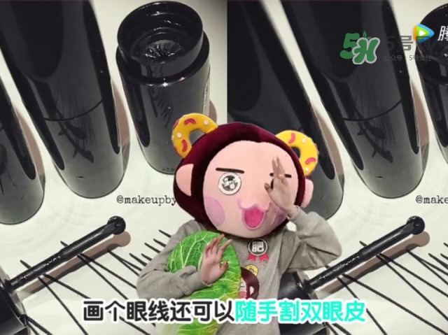 mac滾輪眼線液色號(hào)試色  mac滾輪眼線液多少錢