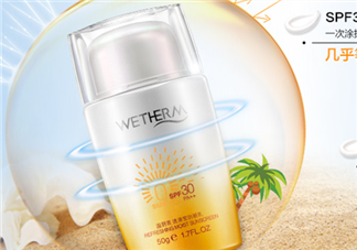 溫碧泉防曬霜價格表 溫碧泉防曬霜多少錢？