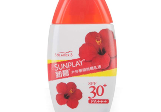 新碧戶外驕陽防曬乳怎么樣？新碧戶外驕陽防曬乳多少錢