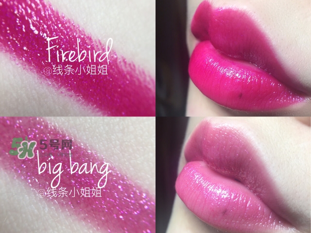 urban decay vice液體唇膏怎么樣？urban decay唇釉色號試色