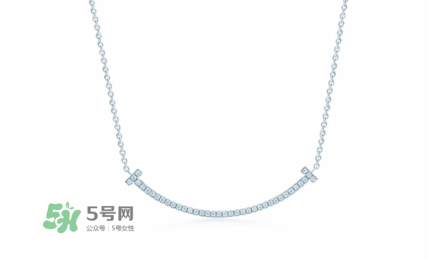 tiffany蒂芙尼微笑項(xiàng)鏈多少錢_專柜價(jià)格 tiffany蒂芙尼微笑項(xiàng)鏈多少錢_專柜價(jià)格