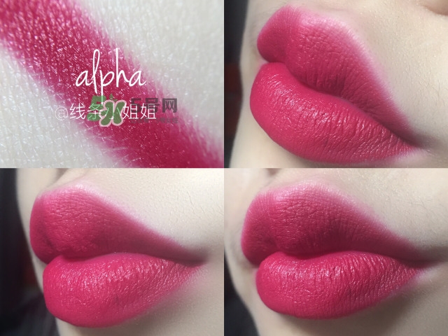 urban decay vice液體唇膏怎么樣？urban decay唇釉色號試色