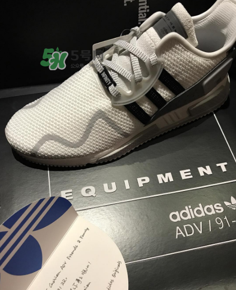 余文樂(lè)ins同款adidas eqt cushion adv會(huì)發(fā)售嗎_哪里有賣？