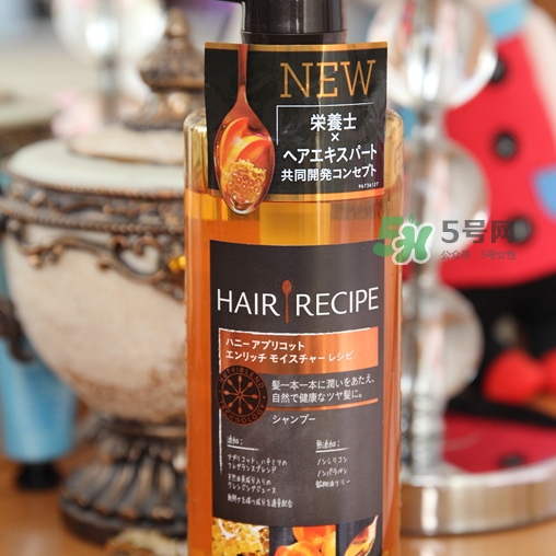 hair recipe是什么牌子？hair recipe洗發(fā)水是哪國的