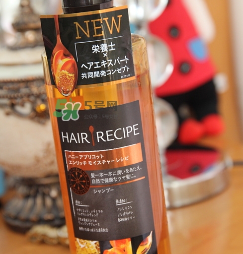hair recipe是什么牌子？hair recipe洗發(fā)水是哪國的