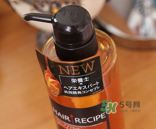 hair recipe是什么牌子？hair recipe洗發(fā)水是哪國的