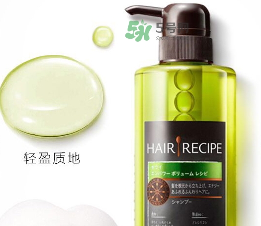 hair recipe水果洗發(fā)水怎么樣？hair recipe洗發(fā)水哪款好用