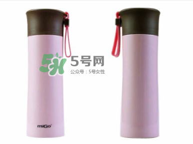 MiGo水杯是哪個國家的？MiGo是什么牌子？