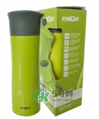 MiGo水杯是哪個國家的？MiGo是什么牌子？