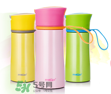 migo水杯怎么樣？migo水杯塑料的安全嗎？