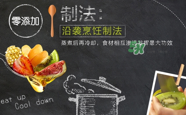 hair recipe護(hù)發(fā)素怎么樣？hair recipe護(hù)發(fā)素多少錢