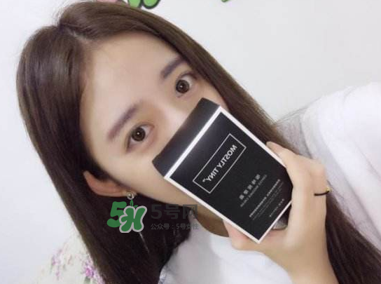 mos咖啡霜多少錢？mos咖啡霜一盒幾袋？