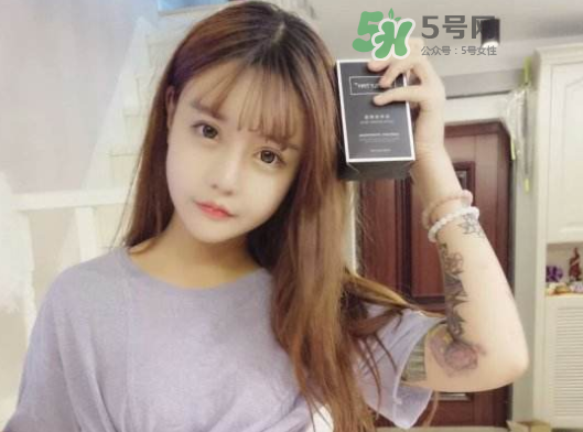 mos咖啡霜的危害 mos咖啡霜騙局 mos咖啡霜的危害 mos咖啡霜騙局