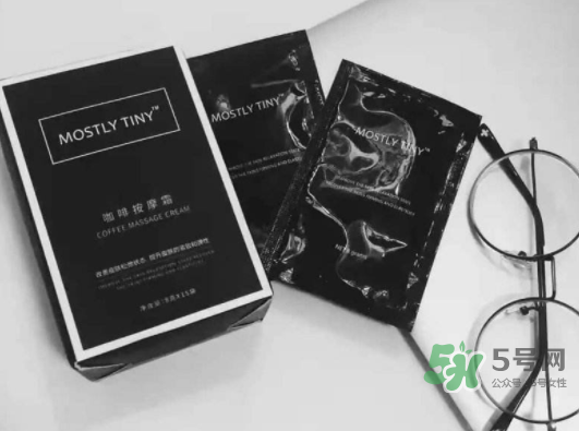 mos咖啡霜的危害 mos咖啡霜騙局 mos咖啡霜的危害 mos咖啡霜騙局