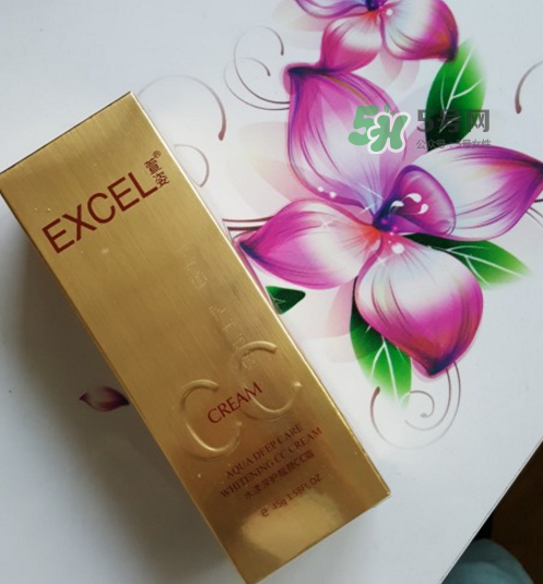 萱姿化妝品怎么樣？萱姿化妝品有激素嗎？