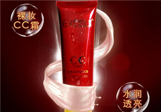 萱姿化妝品怎么樣？萱姿化妝品有激素嗎？