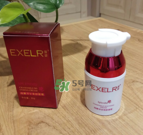 萱姿洋甘菊系列好用嗎？萱姿洋甘菊系列怎么樣？