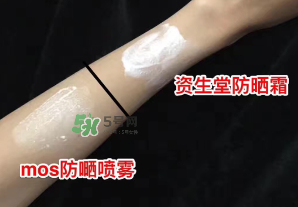 mos防曬噴霧好用嗎？mos防曬噴霧多少錢？