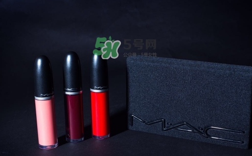 mac啞光液體唇膏怎么樣？mac魅可啞光唇釉好用嗎