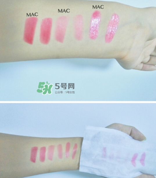 mac唇部打底膏怎么用？mac唇部打底使用方法