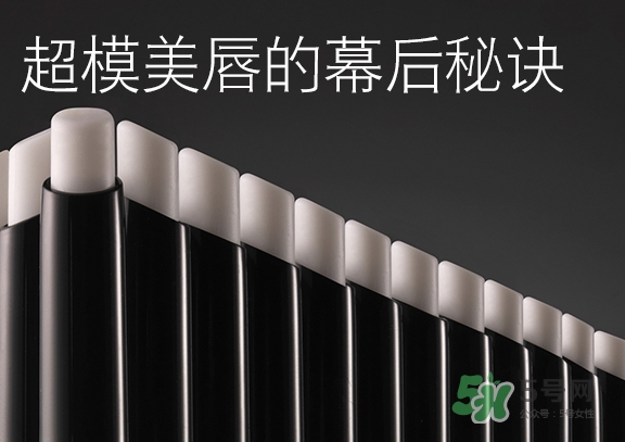 mac唇部打底膏怎么用？mac唇部打底使用方法