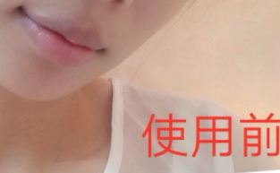 mac唇部打底膏多少錢？mac魅可唇部打底膏專柜價格