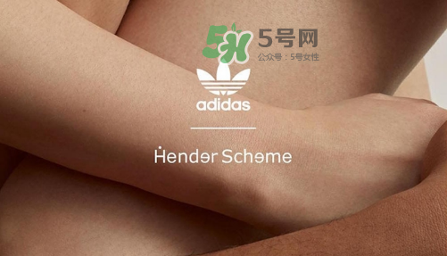adidas by hender scheme聯名皮革運動鞋多少錢_發(fā)售時間