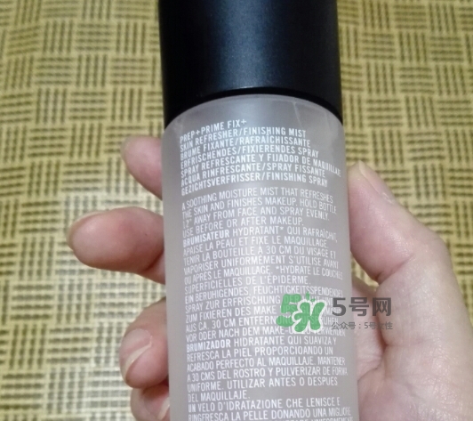 mac保濕噴霧怎么用？mac魅可保濕噴霧使用方法