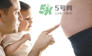 要不要生二胎？生二胎的條件