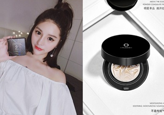 pugge水凝霜多少錢？mos水凝霜價格