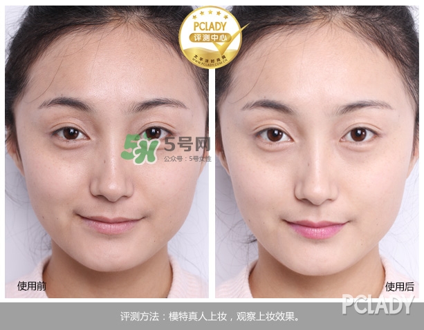 mac海洋亮白隔離乳怎么樣？mac魅可海洋亮白隔離乳怎么用？