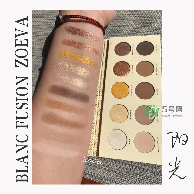 zoeva長(zhǎng)相思眼影盤多少錢？zoeva長(zhǎng)相思怎么畫教程