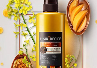 hair recipe護發(fā)素怎么樣？hair recipe護發(fā)素多少錢