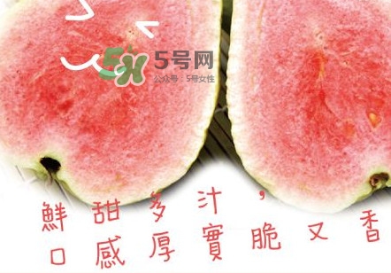 芭樂怎么保存？芭樂可以放冰箱嗎