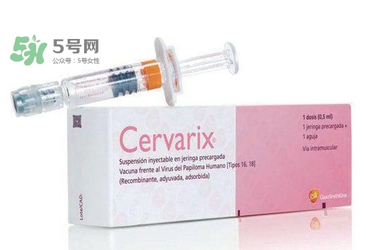 希瑞適疫苗國內(nèi)哪個醫(yī)院有？國內(nèi)希瑞適疫苗哪里有