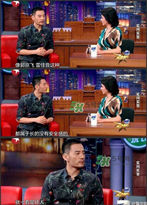 TF老boys是什么意思？TF老boys是哪些人？