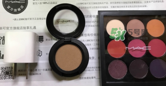 mac時(shí)尚焦點(diǎn)小眼影多少錢？mac焦點(diǎn)小眼影專柜價(jià)格